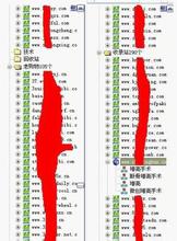 �Ĳ��ַ���Ƶ�����������������������ѵ��׵�����...